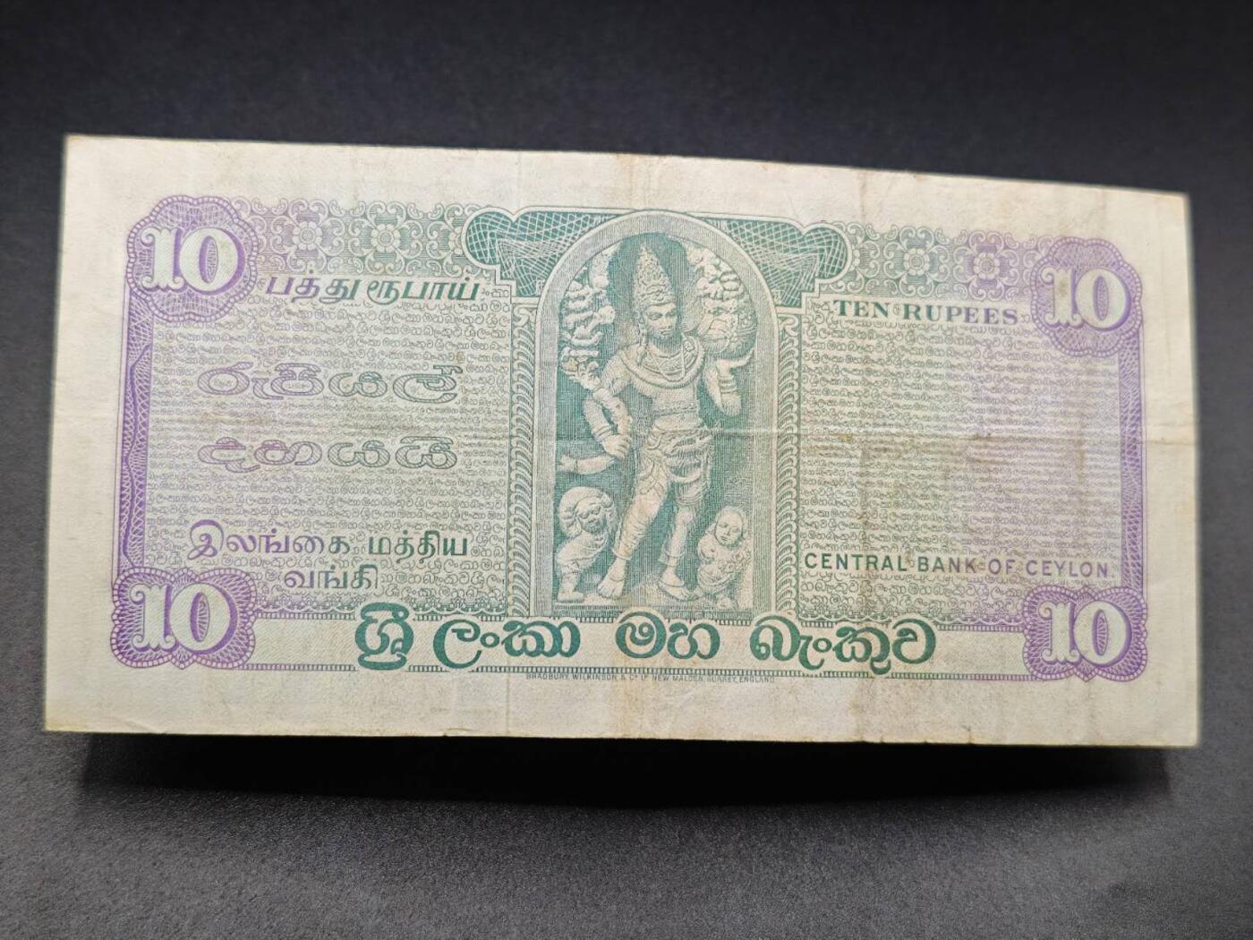 【淘币小摊】实时拍第七百八十三拍   无佣金纸币福利场   满百包邮可预留二周 每周一统一发货  