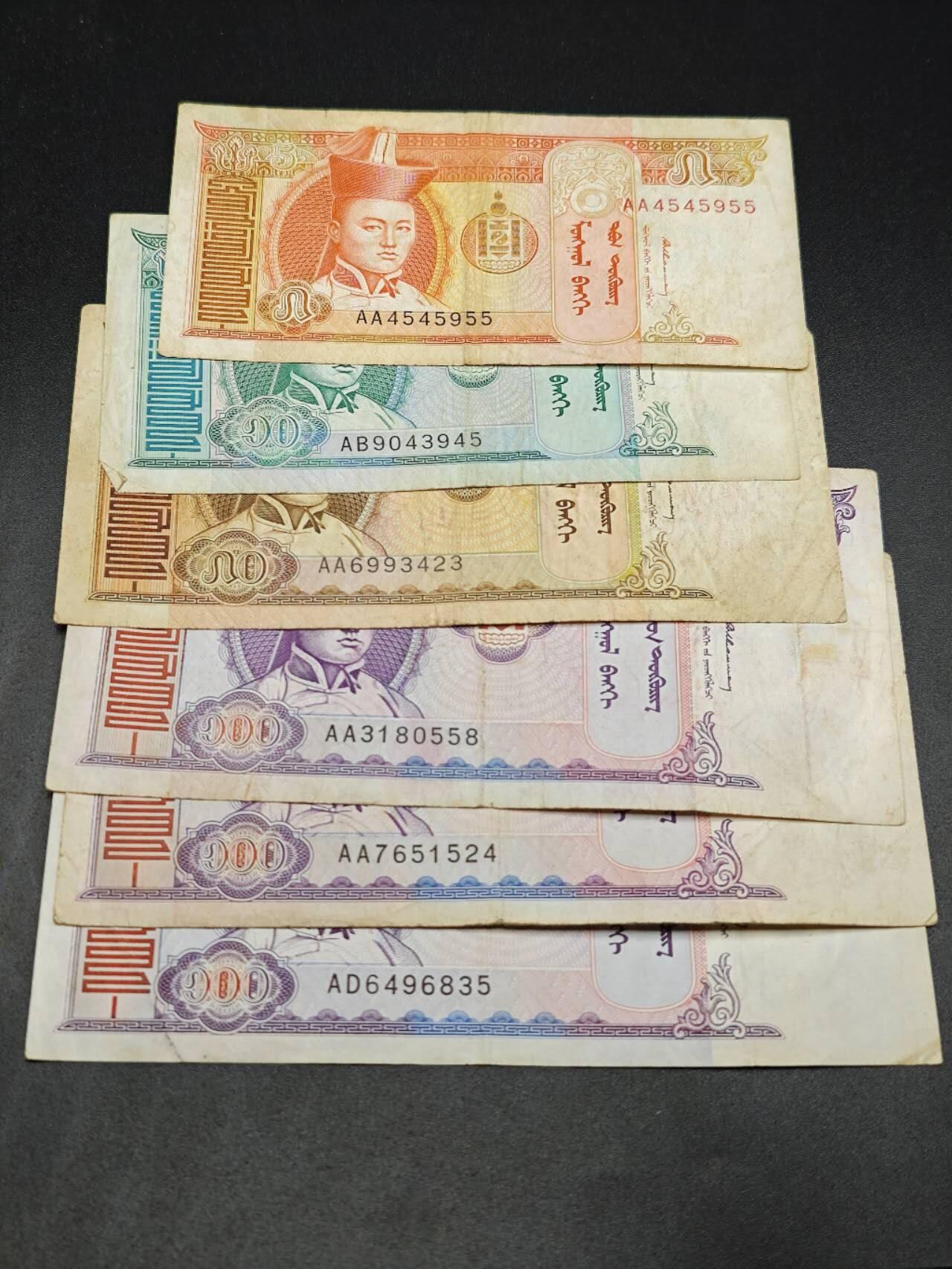 【淘币小摊】实时拍第七百八十三拍   无佣金纸币福利场   满百包邮可预留二周 每周一统一发货  