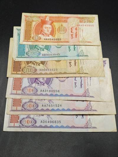 【淘币小摊】实时拍第七百八十三拍   无佣金纸币福利场   满百包邮可预留二周 每周一统一发货   - 蒙古5-100图格里克6张