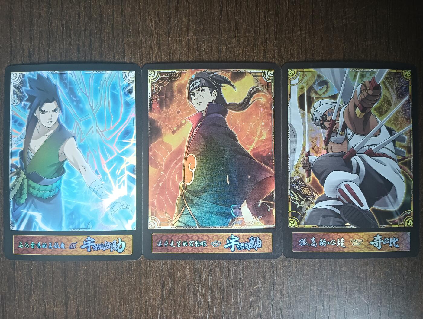 花开卡拍第45期（11月2号周日截拍，品控勿拍!!!拍品不寄存，运费5元，自制卡难免瑕疵，可能存在轻微撞角爆边等出厂瑕疵，品控介意勿拍！）