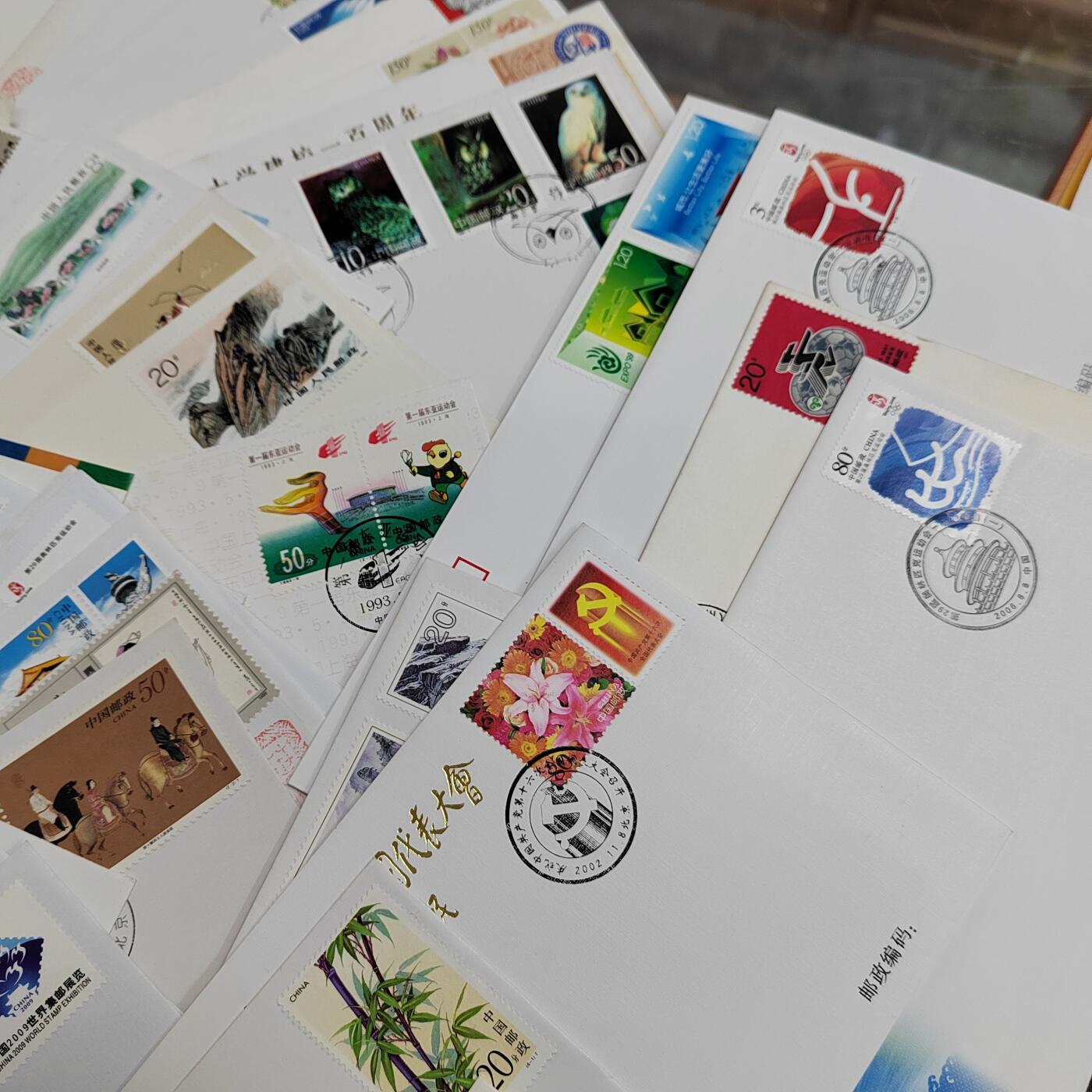 PCAI钱币3-578  纸币小专场 五十个首日封