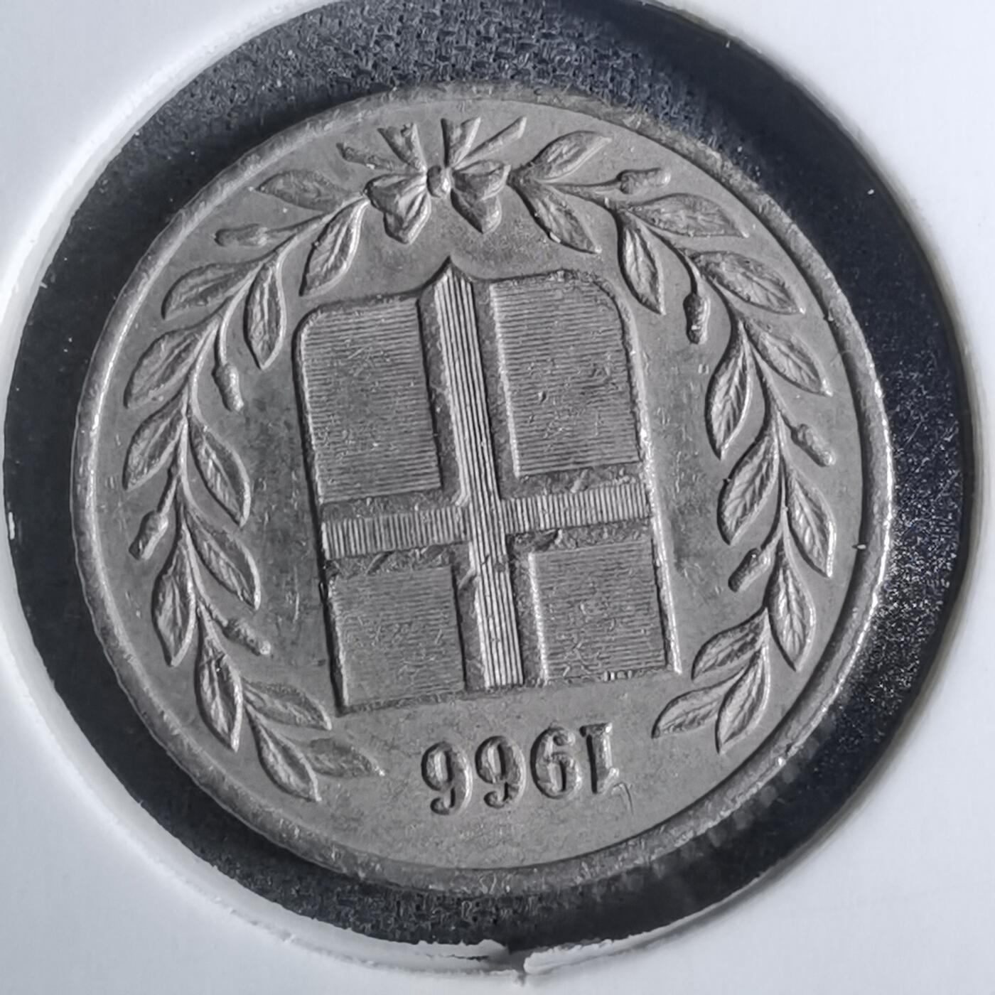 沼泽如烟--第886场 冰岛1966年25奥拉