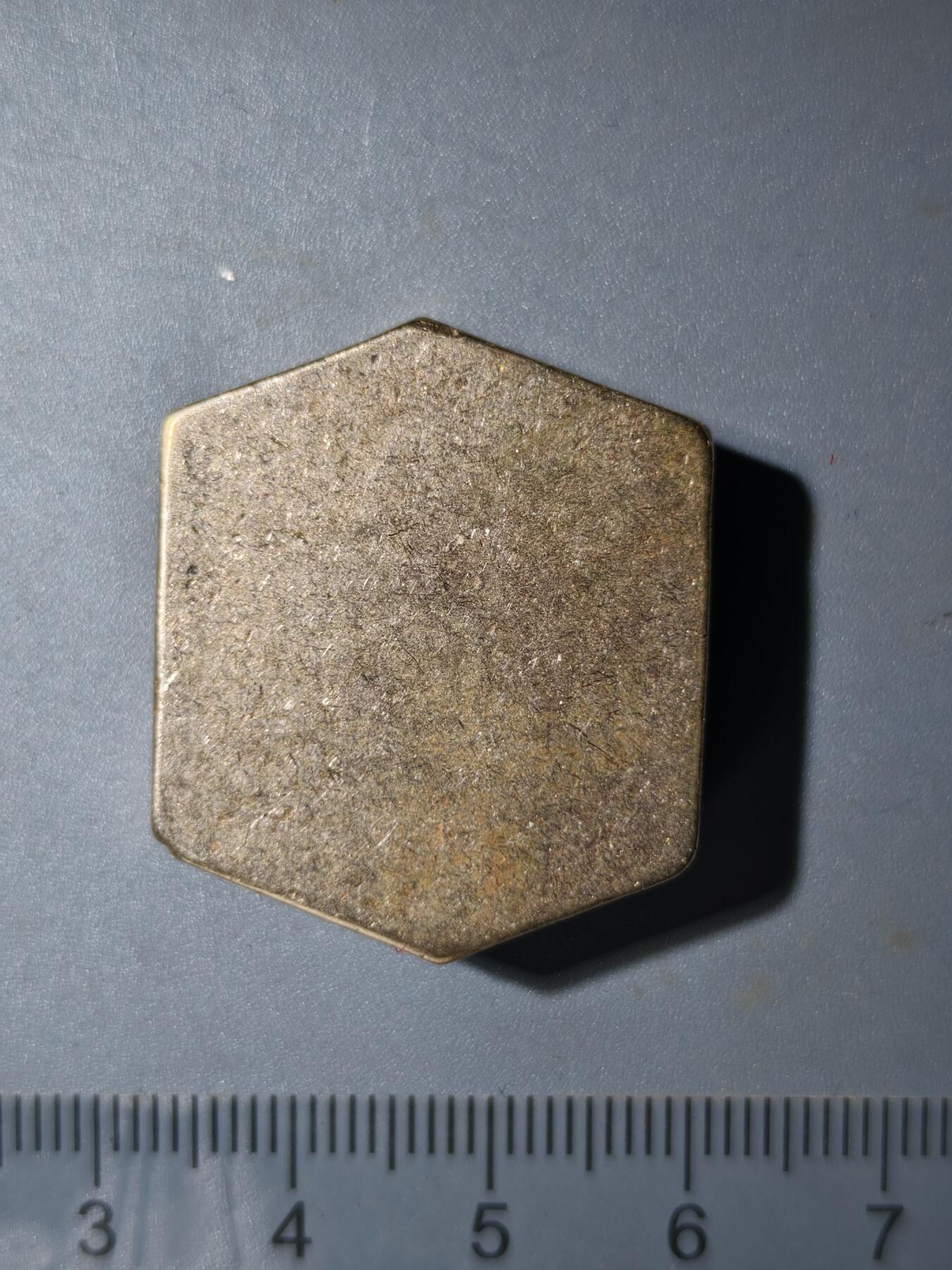 81期回流戒指饰品杂件纪念章丝路钱币专场 新疆饰品打制老铜模具