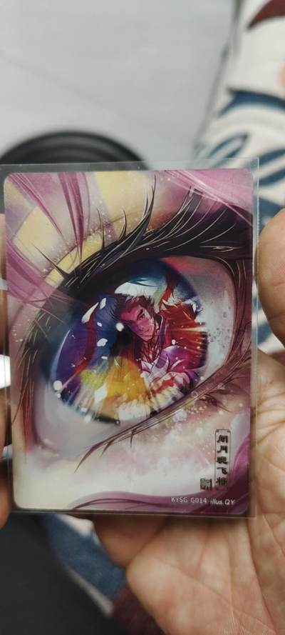 秋原瞳的小店第二十七期（持续收拍，11月秋意正浓，冬欲近，暖心囤卡好时光） - 卡游三国千古一瞬——闭月现飞将