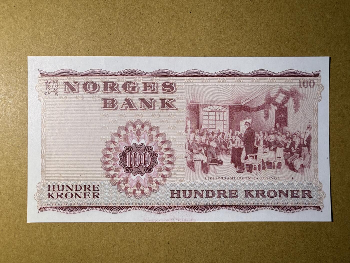 《艾美收藏》第218期-11.2周日外币荟萃 挪威100克朗 UNC 1977年 挪威戏剧家韦格朗
