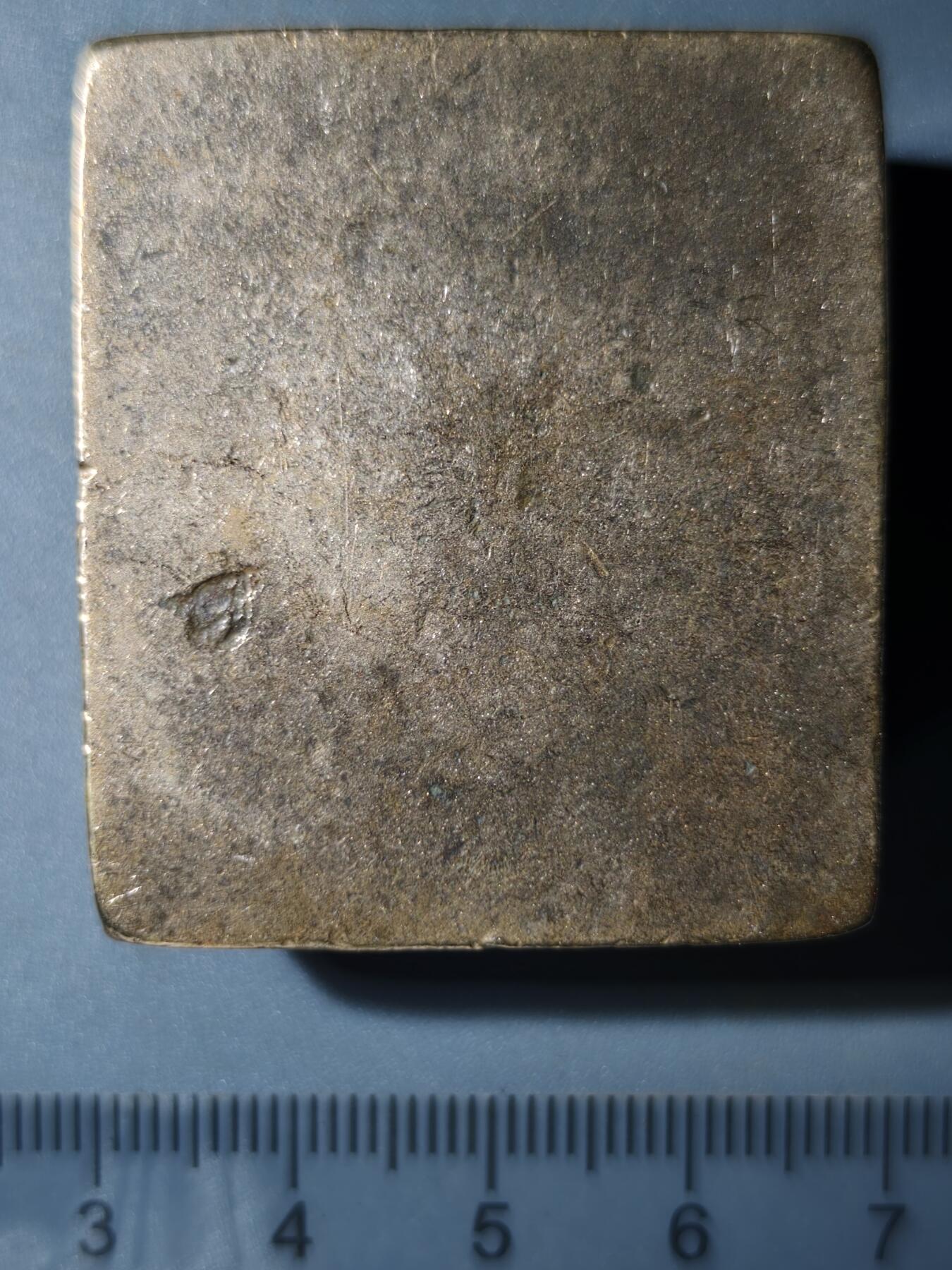 81期回流戒指饰品杂件纪念章丝路钱币专场 新疆饰品打制老铜模具