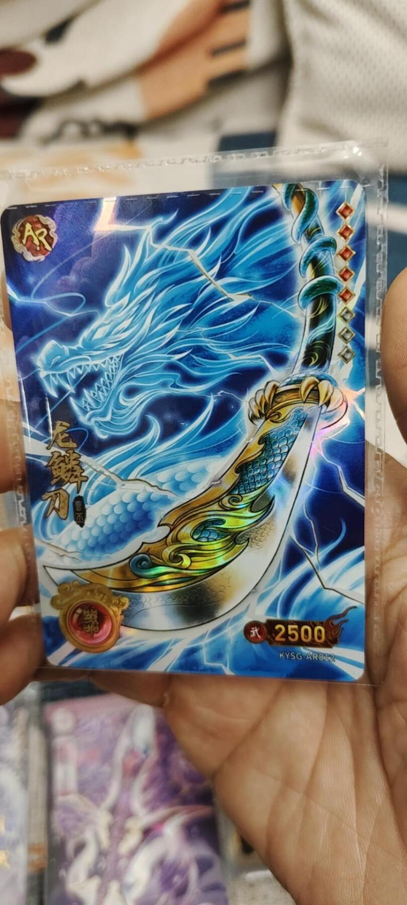 秋原瞳的小店第二十七期（持续收拍，11月秋意正浓，冬欲近，暖心囤卡好时光）