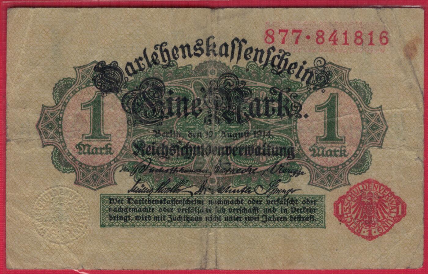 德国1914年(1917年)1马克 P-51 红号红印 背面绿色 实物图 八五品