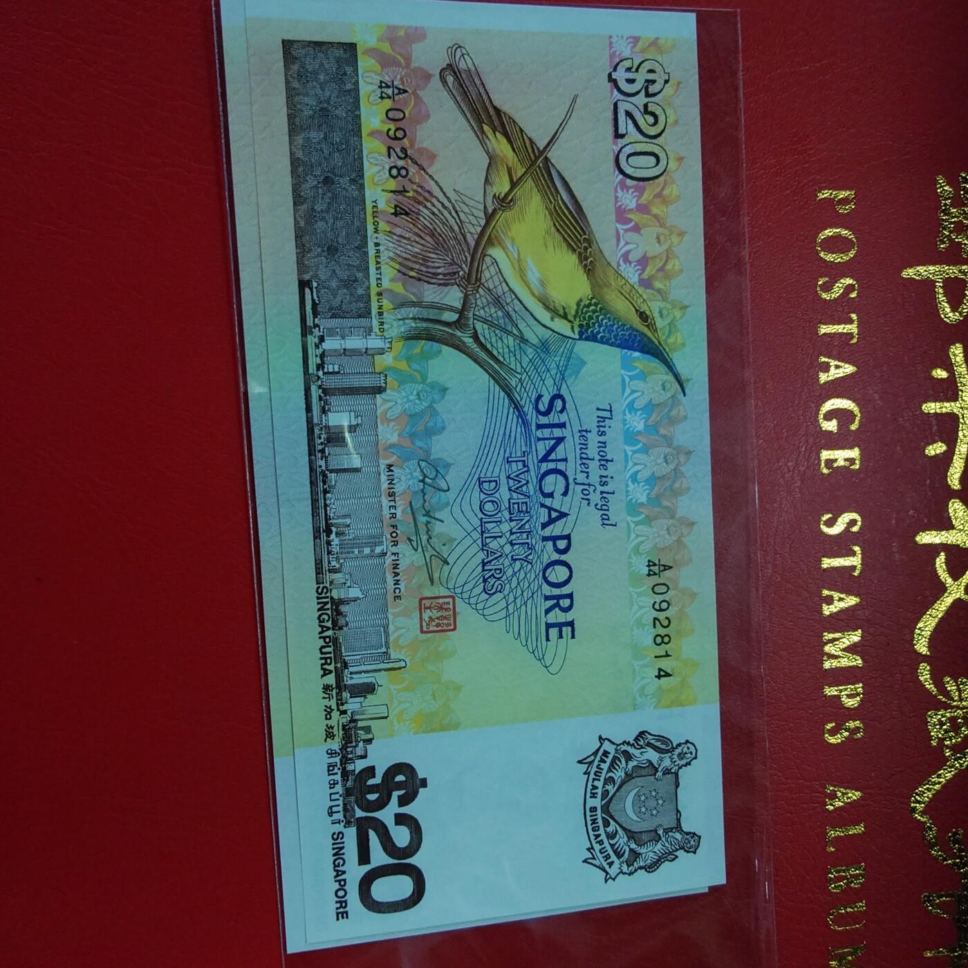 世界钱币～微拍第212期暨2025年第52期  部分库存清仓选号 1979年新加坡鸟版20元 全新绝品无4尾号814