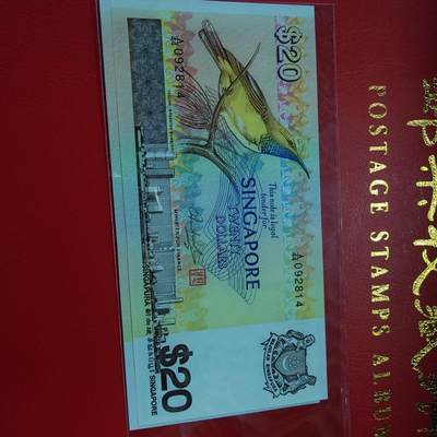 世界钱币～微拍第212期暨2025年第52期  部分库存清仓选号 - 1979年新加坡鸟版20元 全新绝品无4尾号814