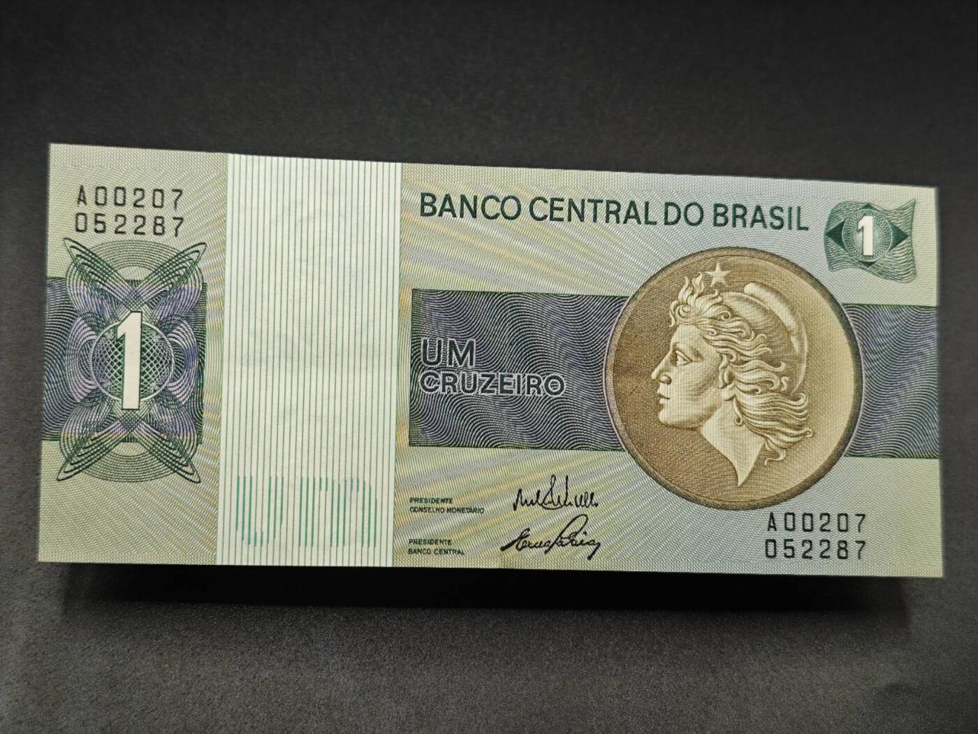 【淘币小摊】实时拍第七百八十三拍   无佣金纸币福利场   满百包邮可预留二周 每周一统一发货  