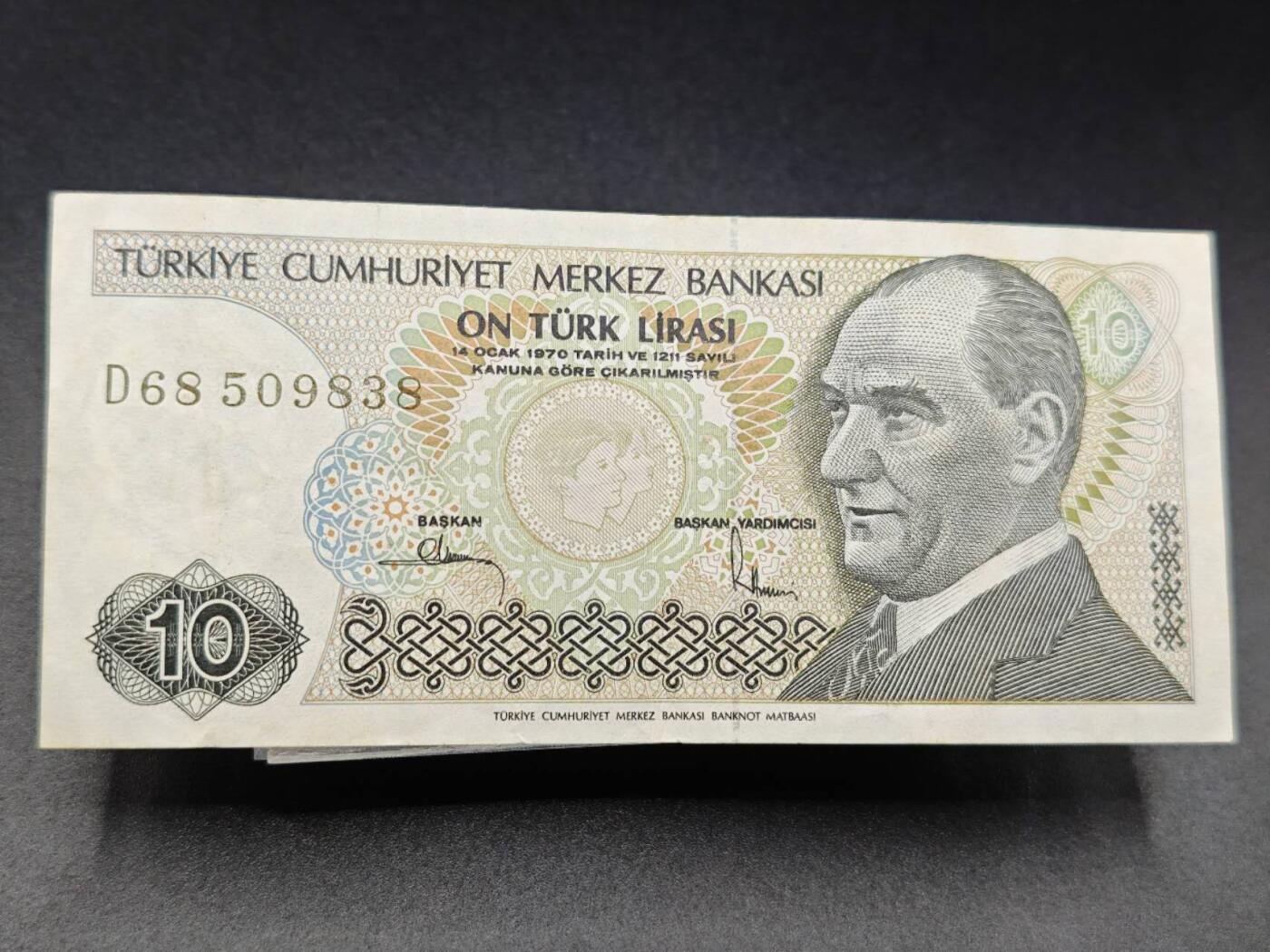 【淘币小摊】实时拍第七百八十五拍   无佣金纸币福利场   满百包邮可预留二周 每周一统一发货  