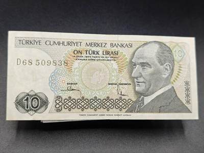 【淘币小摊】实时拍第七百八十五拍   无佣金纸币福利场   满百包邮可预留二周 每周一统一发货   - 土耳其10里拉