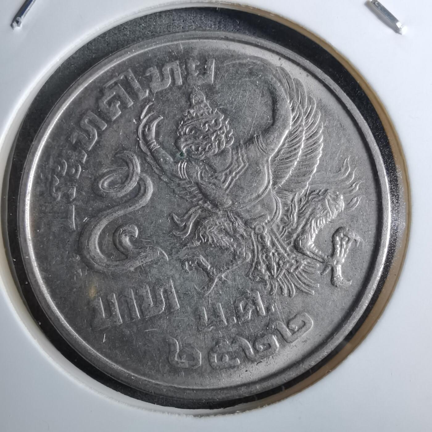 沼泽如烟--第886场 泰国