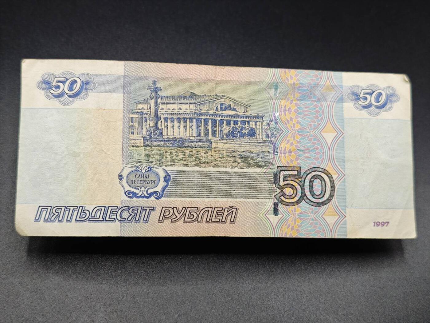 【淘币小摊】实时拍第七百八十三拍   无佣金纸币福利场   满百包邮可预留二周 每周一统一发货  