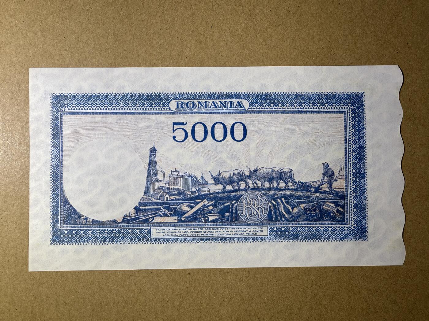 《艾美收藏》第218期-11.2周日外币荟萃 罗马尼亚5000列伊 UNC 1945年 局部荧光 无47