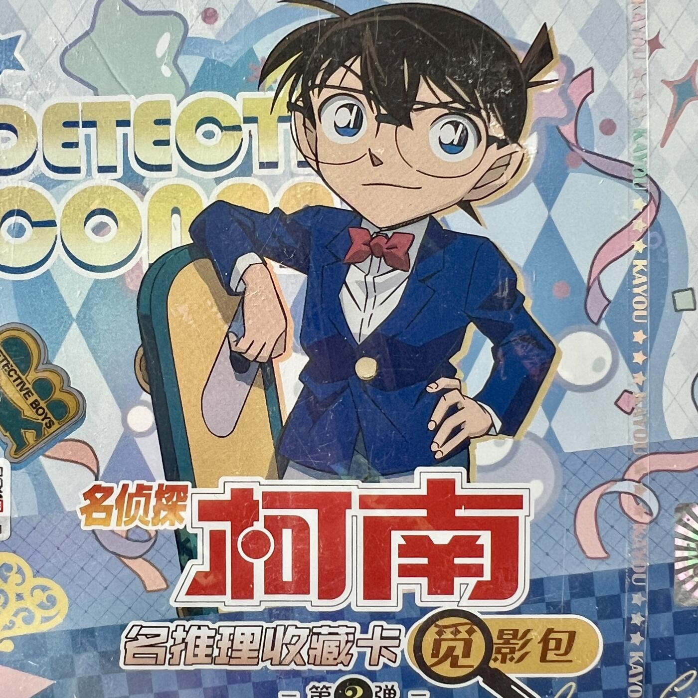 钱博现场2元任意购