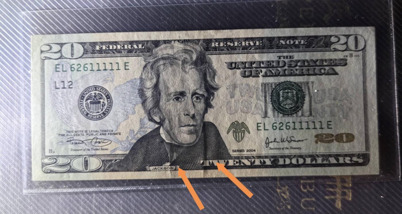 Au 美国纸币 2004年 20美元纸币 靓号11111