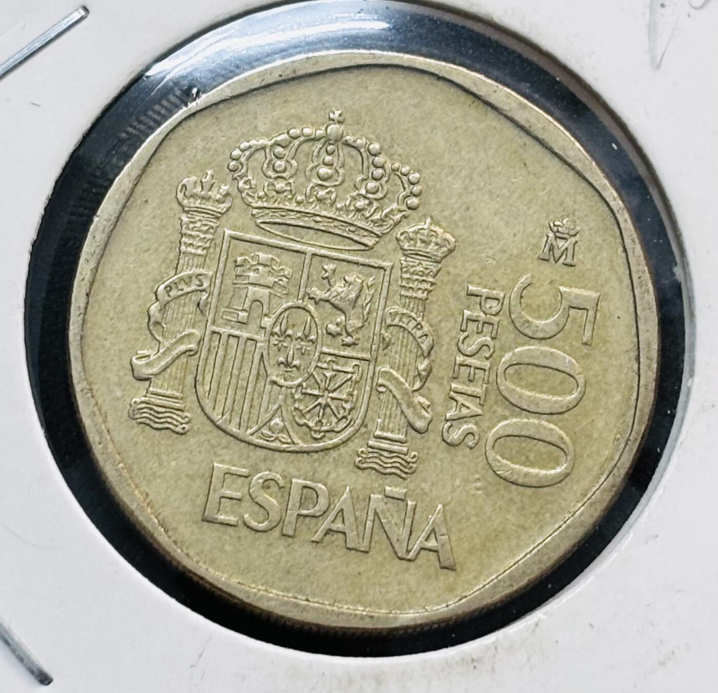 文馨钱币收藏第 278 场，银元，纸币，铜章场 长期接收代拍品 1988 年西班牙 500 比塞塔，卡洛斯和索菲亚纪念币，第一版只发行 1987-1990 年