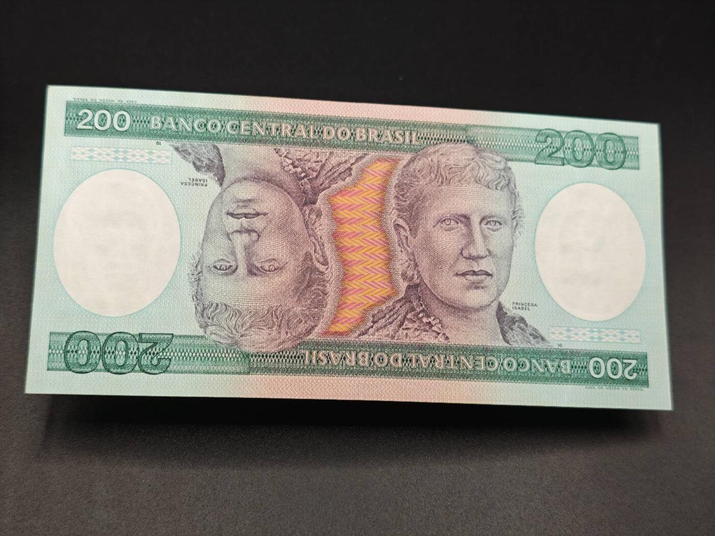 【淘币小摊】实时拍第七百八十五拍   无佣金纸币福利场   满百包邮可预留二周 每周一统一发货  