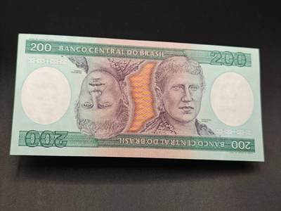 【淘币小摊】实时拍第七百八十五拍   无佣金纸币福利场   满百包邮可预留二周 每周一统一发货   - 巴西200克鲁塞罗