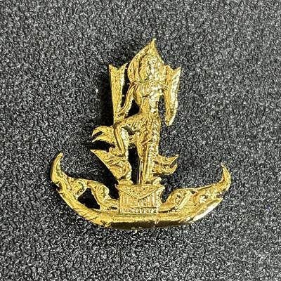 西秦中古拍卖第六十三期 - 泰国皇家公务员徽章 体育部和旅游部