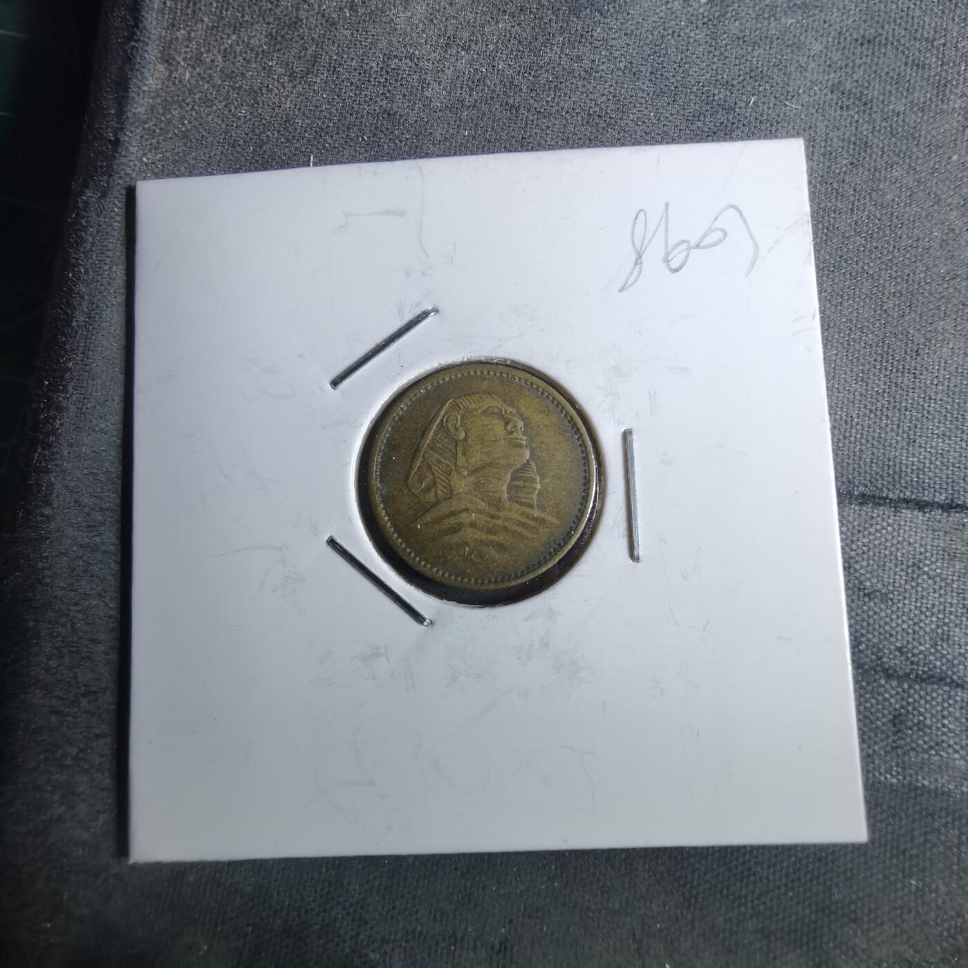 沼泽如烟--第886场