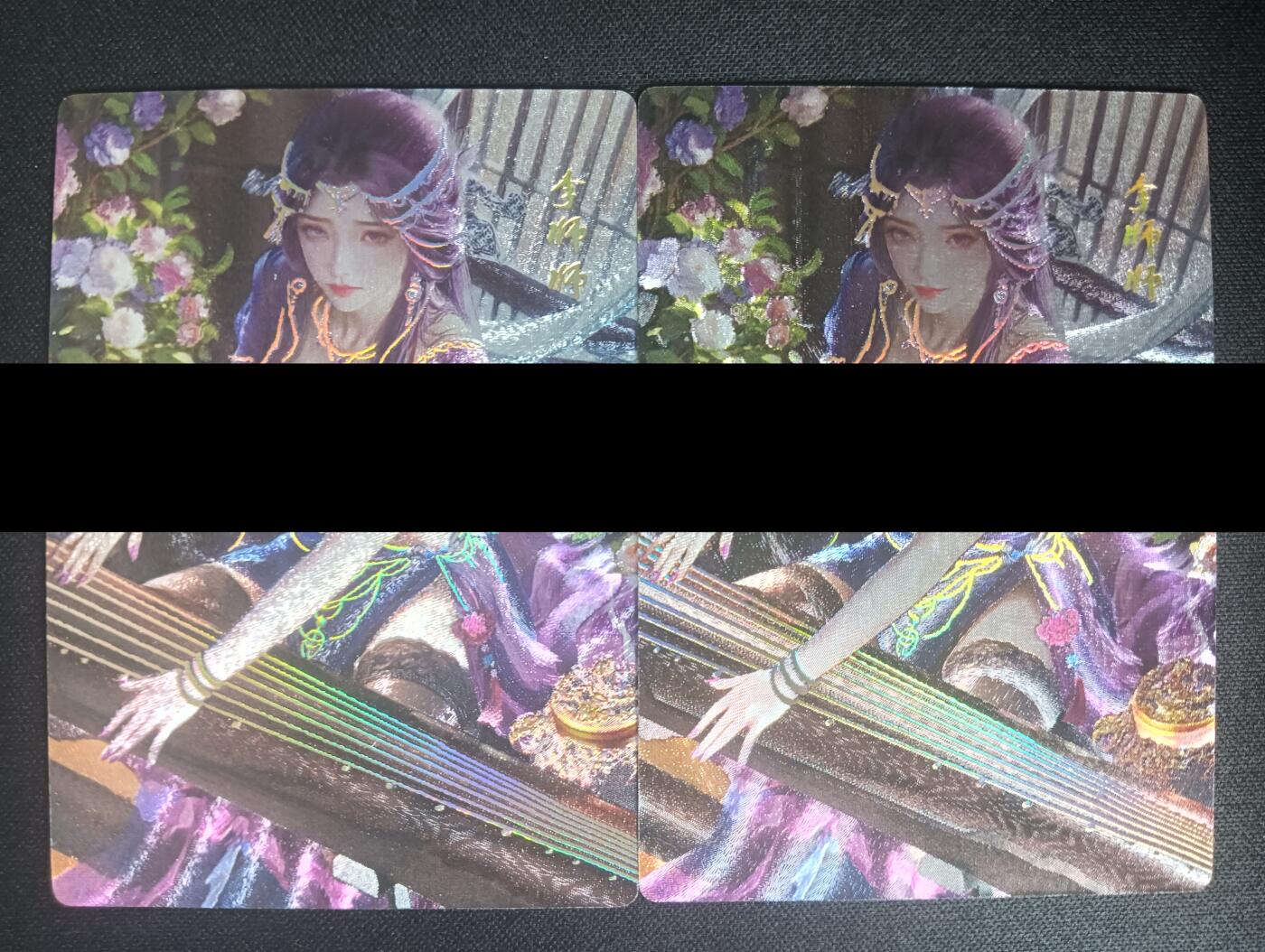 花开卡拍第45期（11月2号周日截拍，品控勿拍!!!拍品不寄存，运费5元，自制卡难免瑕疵，可能存在轻微撞角爆边等出厂瑕疵，品控介意勿拍！）