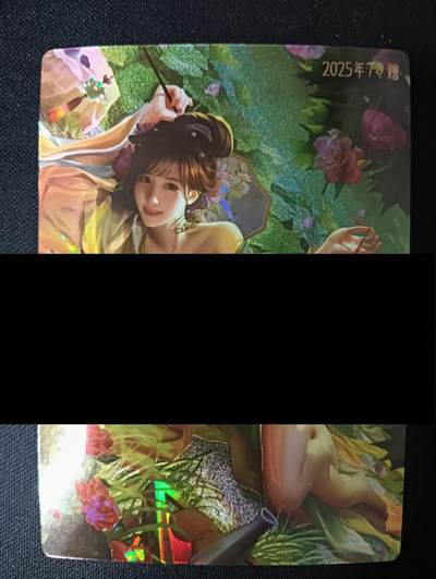 花开卡拍第45期（11月2号周日截拍，品控勿拍!!!拍品不寄存，运费5元，自制卡难免瑕疵，可能存在轻微撞角爆边等出厂瑕疵，品控介意勿拍！） - 卡玩帕克 2025年7月满赠 镭雕