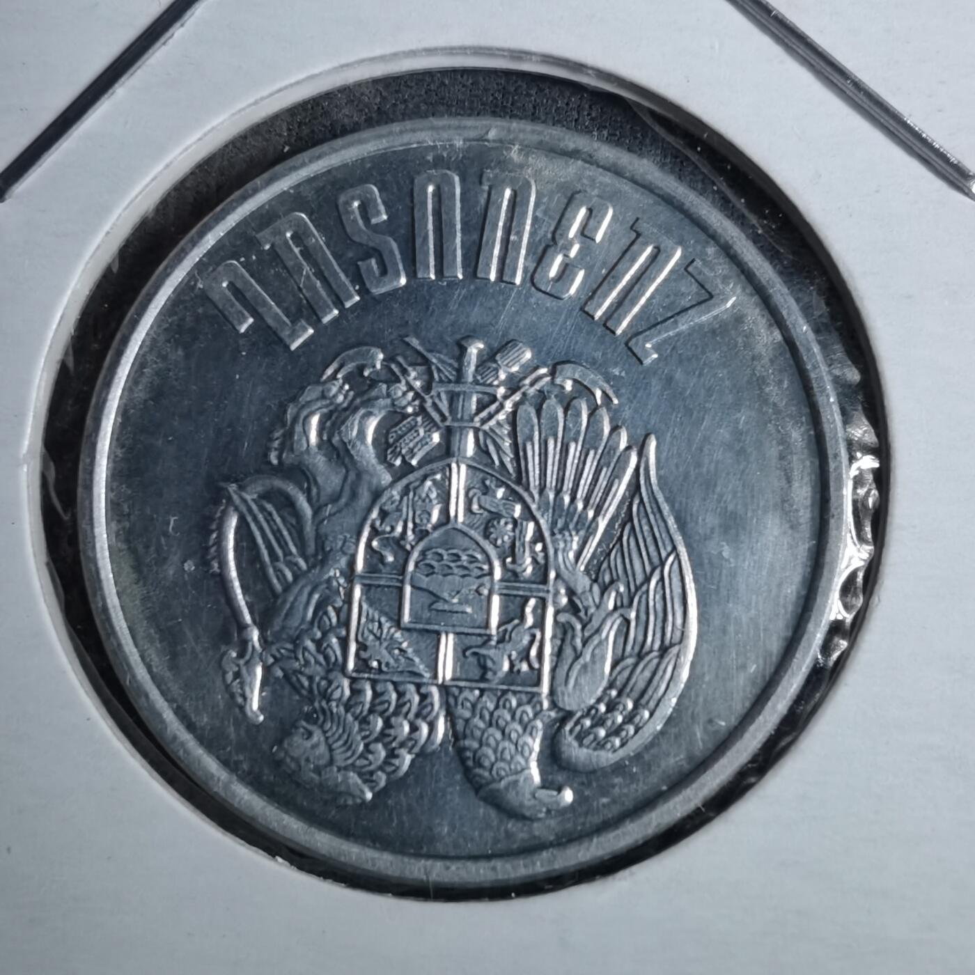 沼泽如烟--第886场