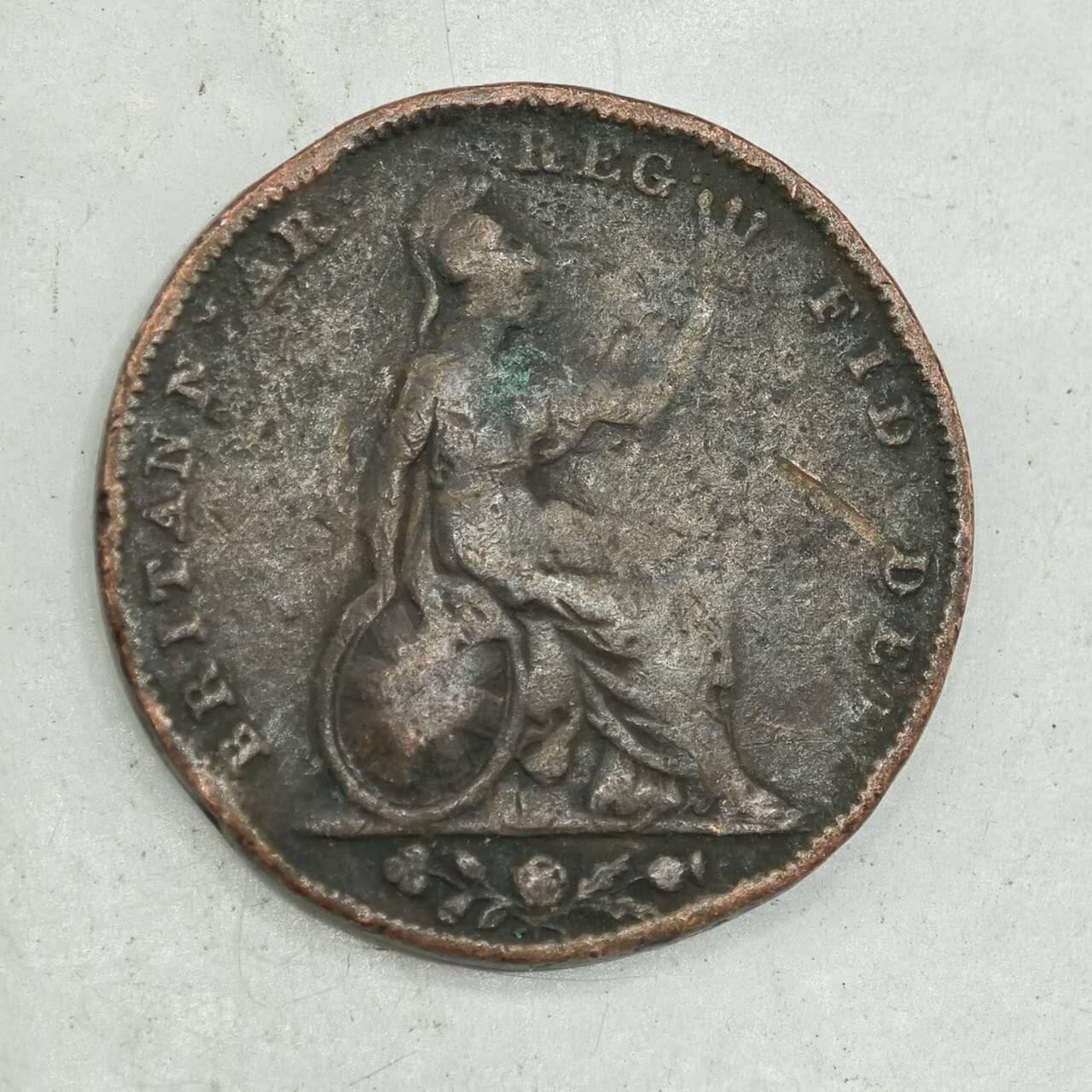 【淘币小摊】限时拍第七百八十四拍  老铜币场  满百包邮可预留两周  周一统一发货  英国1838年维多利亚法新铜币