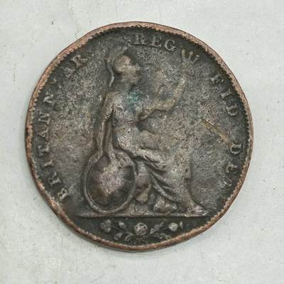 【淘币小摊】限时拍第七百八十四拍  老铜币场  满百包邮可预留两周  周一统一发货  - 英国1838年维多利亚法新铜币