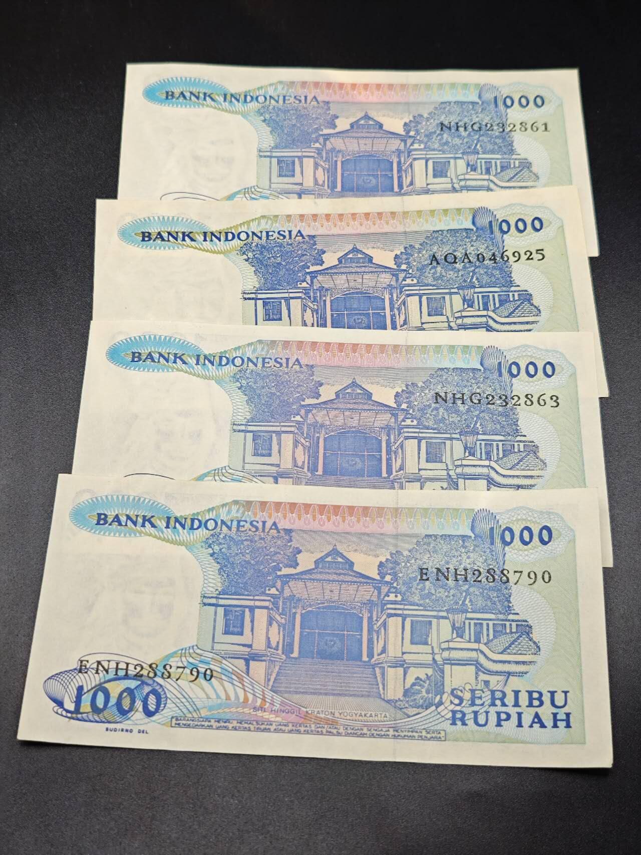 【淘币小摊】实时拍第七百八十五拍   无佣金纸币福利场   满百包邮可预留二周 每周一统一发货  