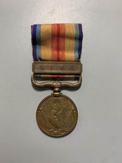 远东徽章小铺11月2日周日晚上9点结束 - 七七从军