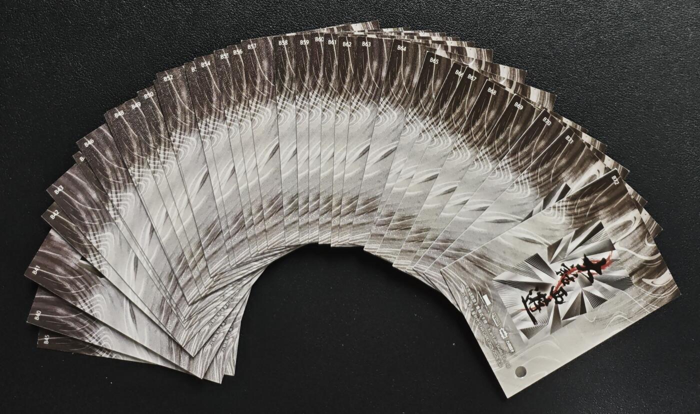 天玑星卡拍第134期《11.3周一截拍》持续收拍收评中 满赠卡需备注 卡星时代 大话西游 三十四张