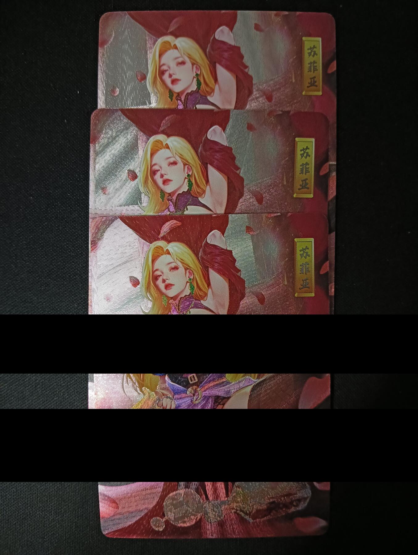 花开卡拍第45期（11月2号周日截拍，品控勿拍!!!拍品不寄存，运费5元，自制卡难免瑕疵，可能存在轻微撞角爆边等出厂瑕疵，品控介意勿拍！）