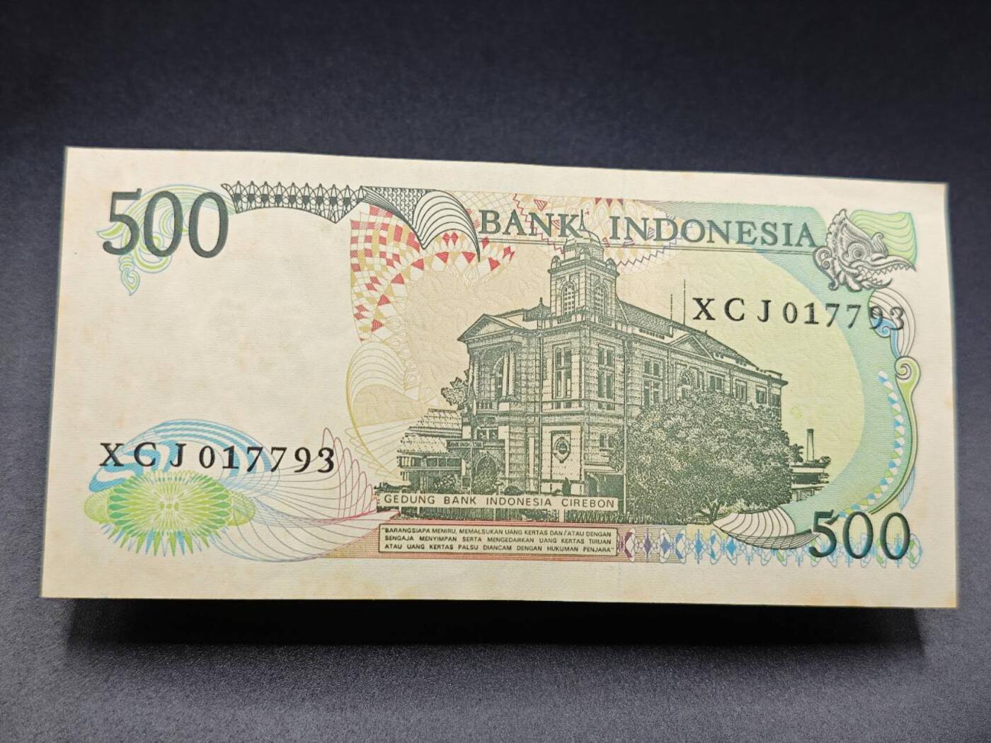 【淘币小摊】实时拍第七百八十三拍   无佣金纸币福利场   满百包邮可预留二周 每周一统一发货  