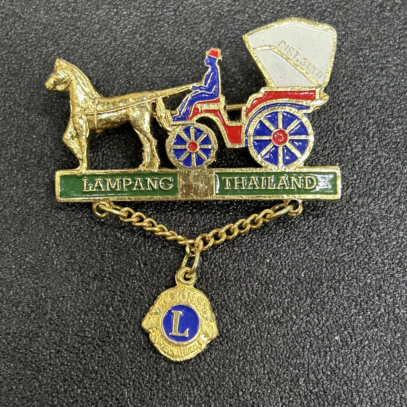 西秦中古拍卖第六十三期 泰国国际狮子会纪念章 马车 大型