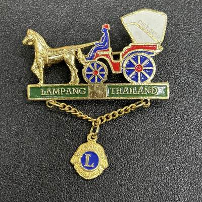 西秦中古拍卖第六十三期 - 泰国国际狮子会纪念章 马车 大型