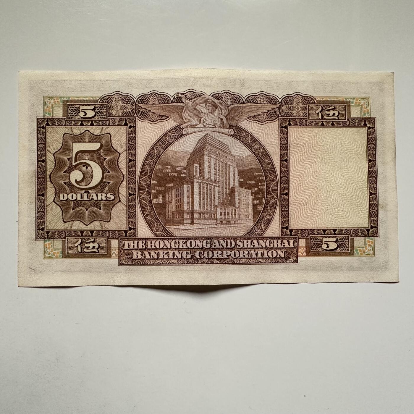 🌹外币初藏🌹🐯2025年第122场  每周二四六晚8️⃣点 接代拍