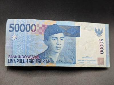 【淘币小摊】实时拍第七百八十五拍   无佣金纸币福利场   满百包邮可预留二周 每周一统一发货   - 印尼50000卢比