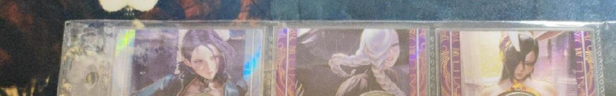 阳大大卡牌拍卖第79期（持续收拍品，周六晚上九点截拍，进群福利早知道）