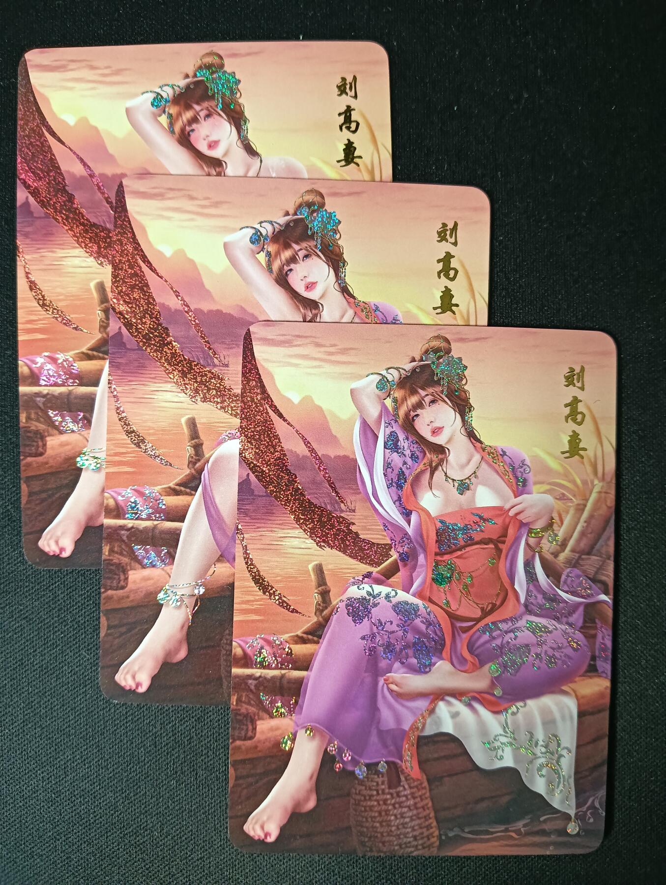 花开卡拍第45期（11月2号周日截拍，品控勿拍!!!拍品不寄存，运费5元，自制卡难免瑕疵，可能存在轻微撞角爆边等出厂瑕疵，品控介意勿拍！）