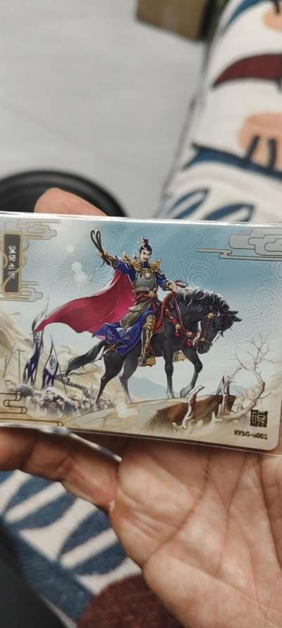 秋原瞳的小店第二十七期（持续收拍，11月秋意正浓，冬欲近，暖心囤卡好时光） - 卡游三国千古一瞬——望梅止渴