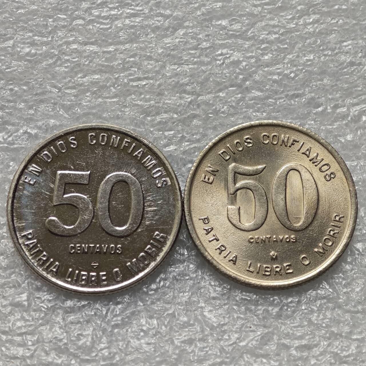 【淘币小摊】限时拍第七百八十六拍  黎巴嫩尼加拉瓜马达加斯加索马里专场  满百包邮可预留两周  周一统一发货 