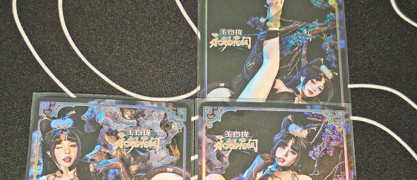 绝对不正常的拍卖场 不寄存!