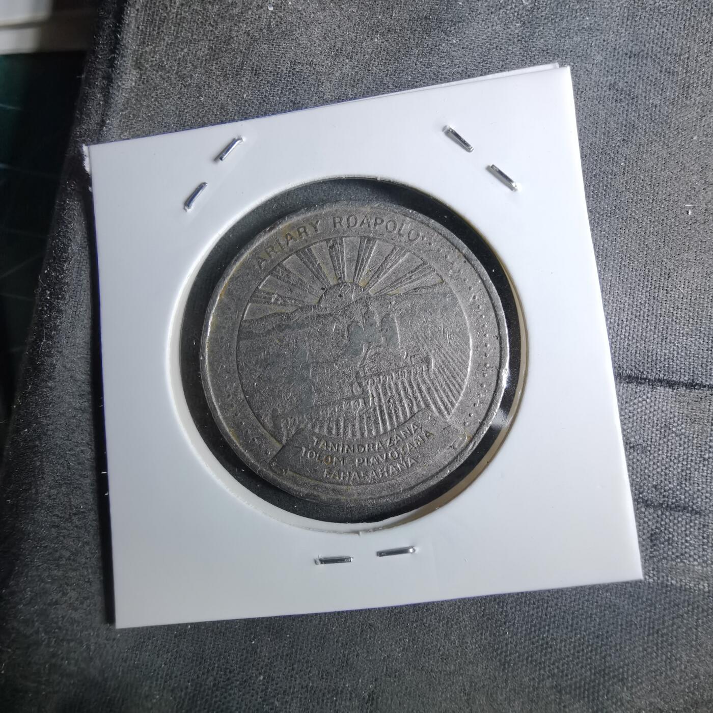 沼泽如烟--第886场 马达加斯加1978年20阿里亚里