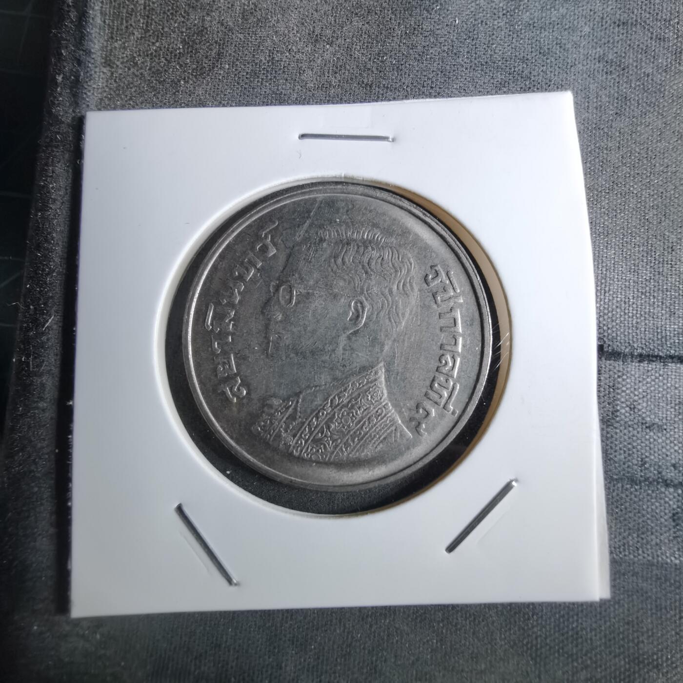 沼泽如烟--第886场 泰国