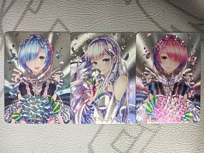 花开卡拍第45期（11月2号周日截拍，品控勿拍!!!拍品不寄存，运费5元，自制卡难免瑕疵，可能存在轻微撞角爆边等出厂瑕疵，品控介意勿拍！） - 从零开始的异世界生活 蕾姆 拉姆 爱蜜莉雅 1套3张 粗闪