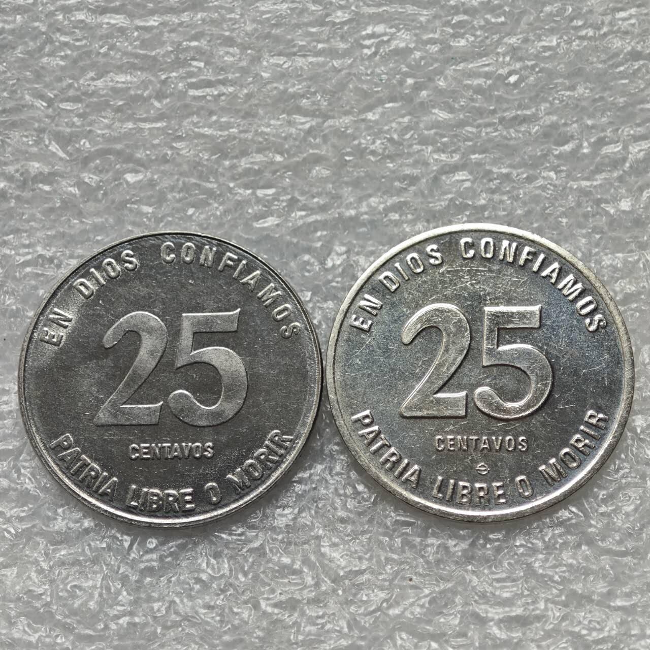 【淘币小摊】限时拍第七百八十六拍  黎巴嫩尼加拉瓜马达加斯加索马里专场  满百包邮可预留两周  周一统一发货 